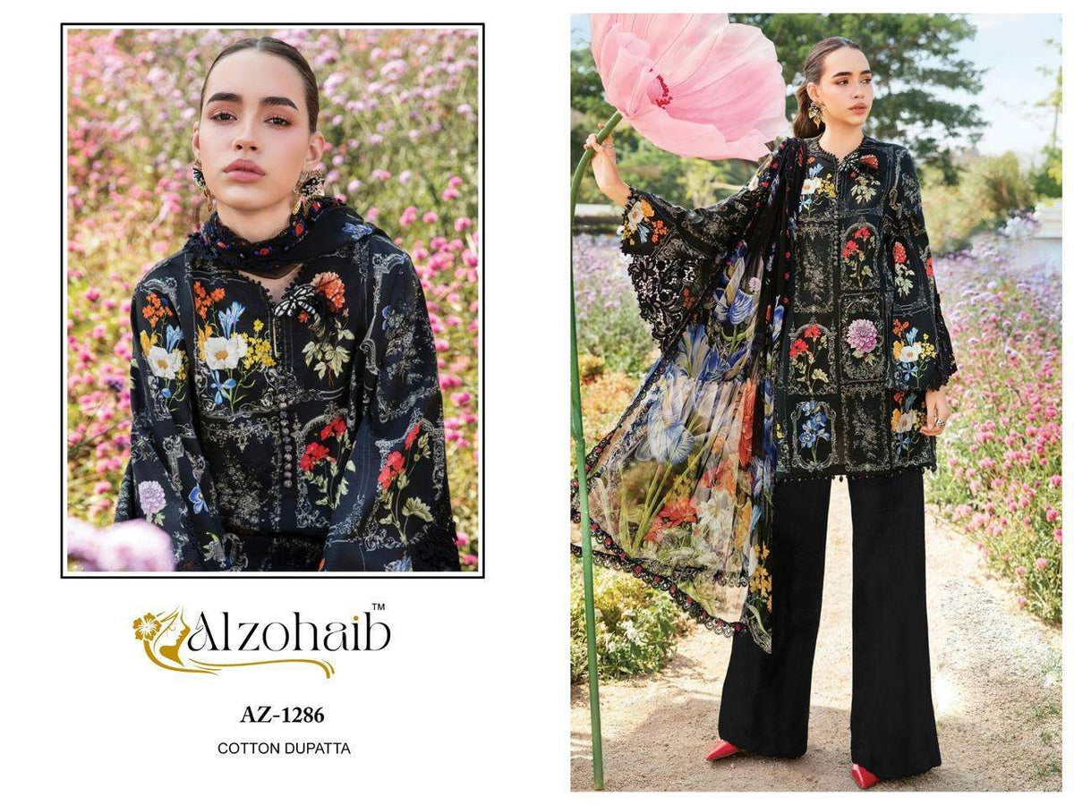 Alzohaib Anaya  (5 Pcs)