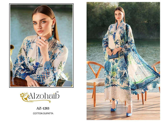 Alzohaib Anaya  (5 Pcs)