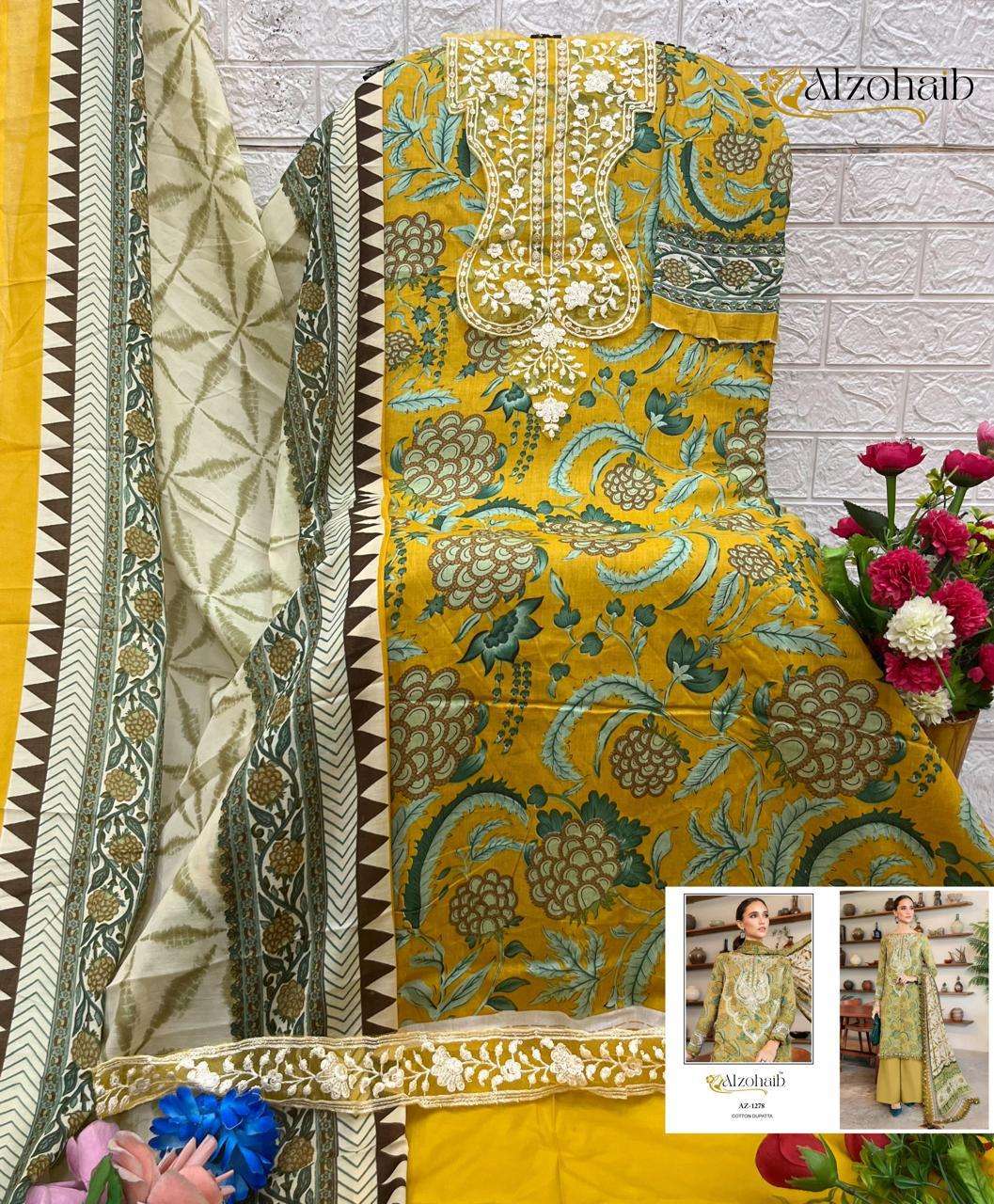 Alzohaib Anaya  (5 Pcs)