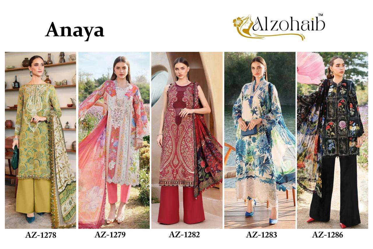 Alzohaib Anaya  (5 Pcs)