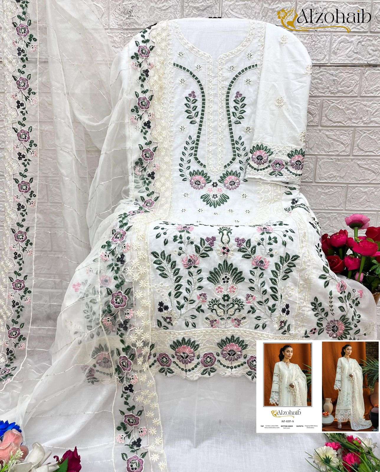 Alzohaib Az-1227 (2 Pcs)