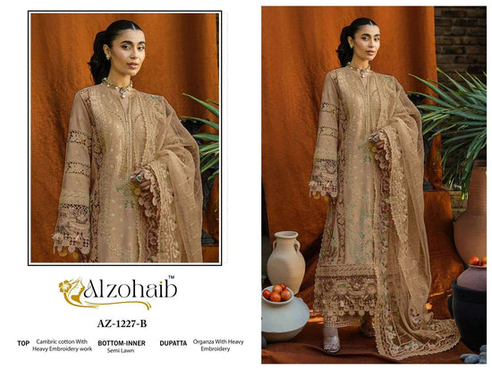 Alzohaib Az-1227 (2 Pcs)