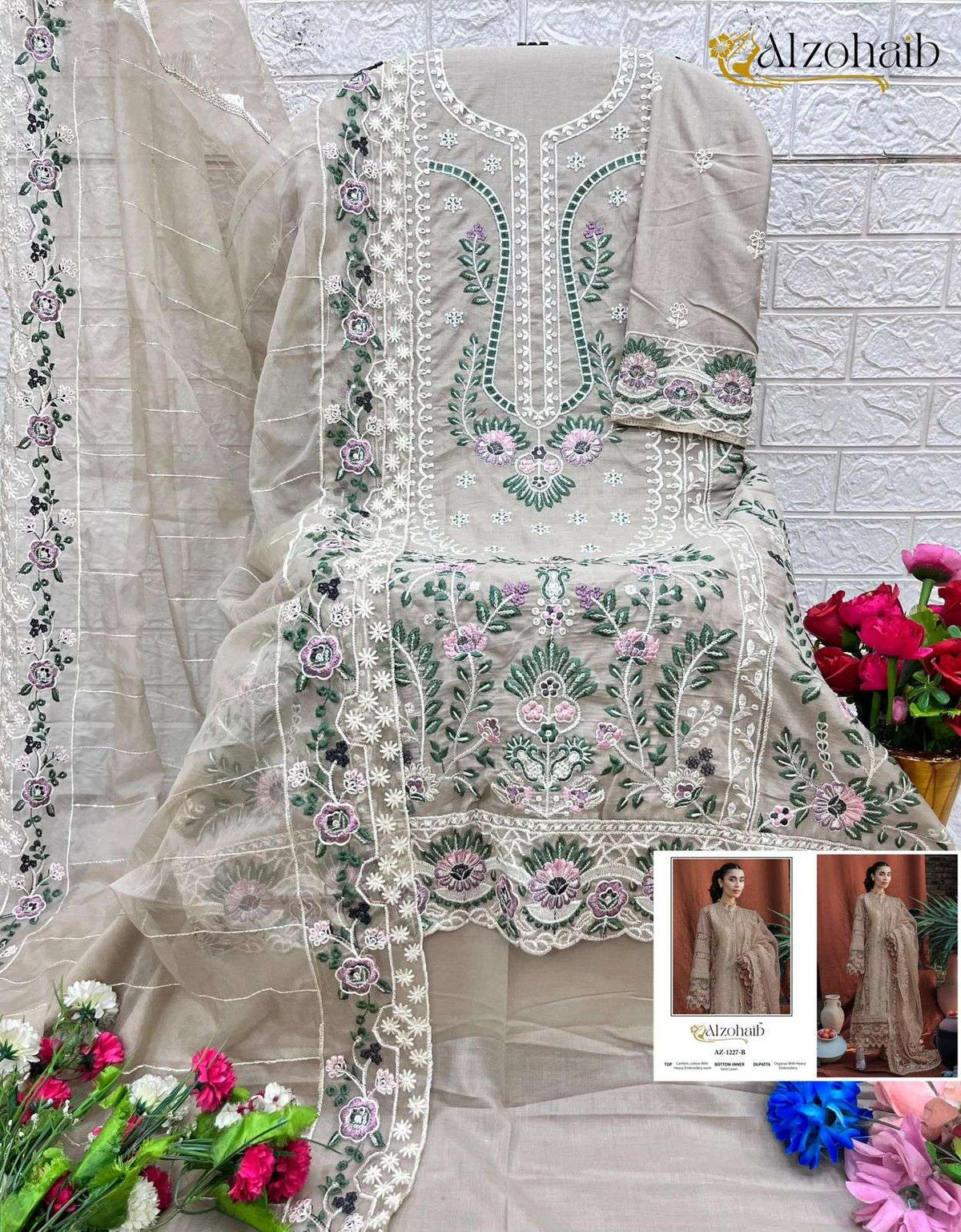 Alzohaib Az-1227 (2 Pcs)