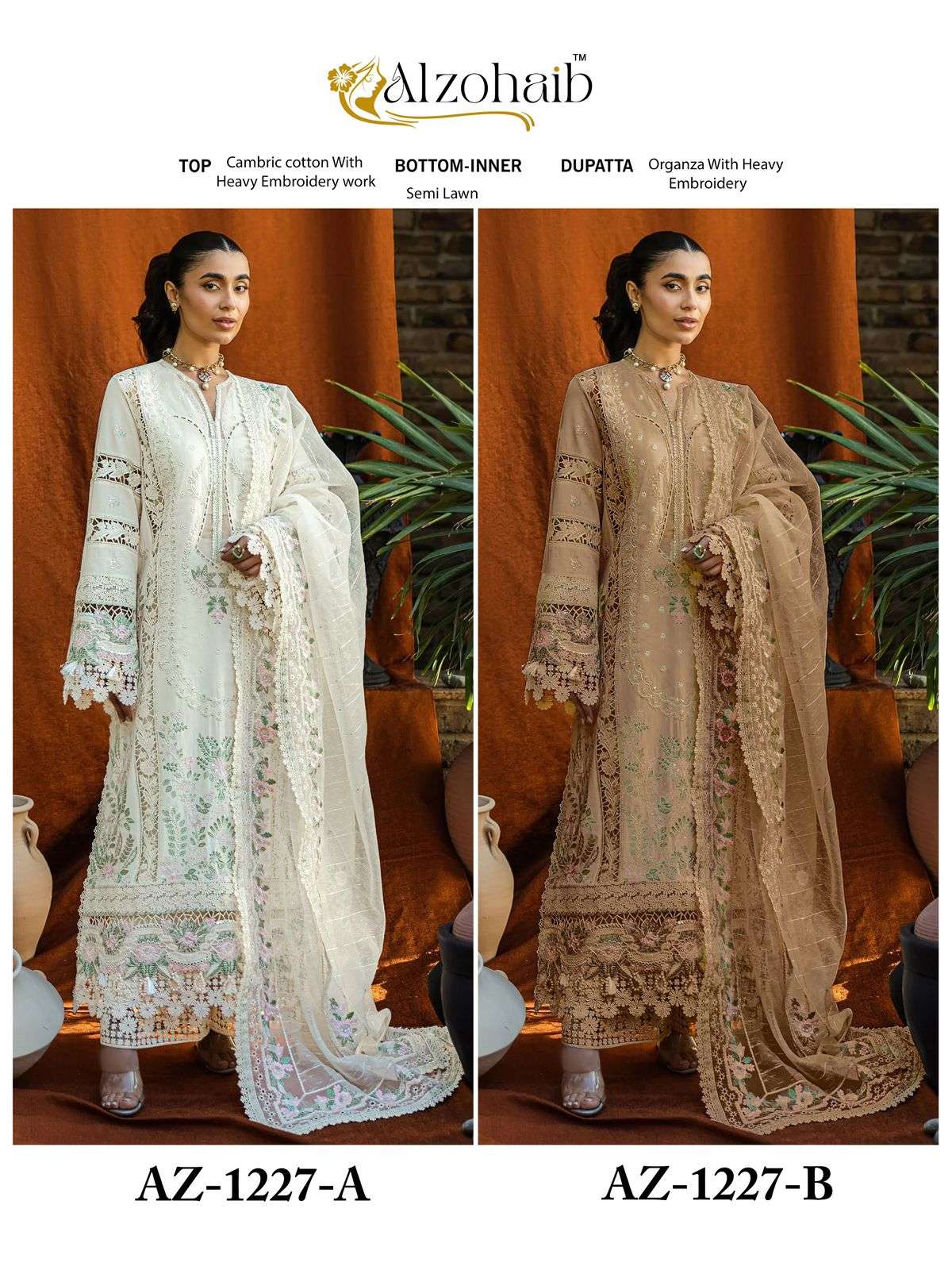 Alzohaib Az-1227 (2 Pcs)