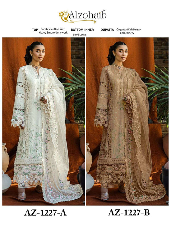 Alzohaib Az-1227 (2 Pcs)