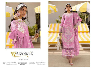 Alzohaib Az-1257 (2 Pcs)