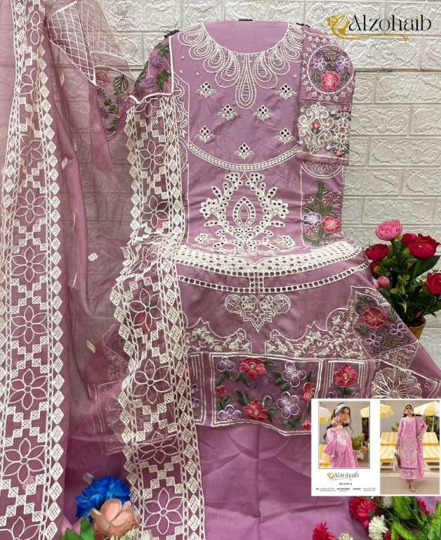 Alzohaib Az-1257 (2 Pcs)