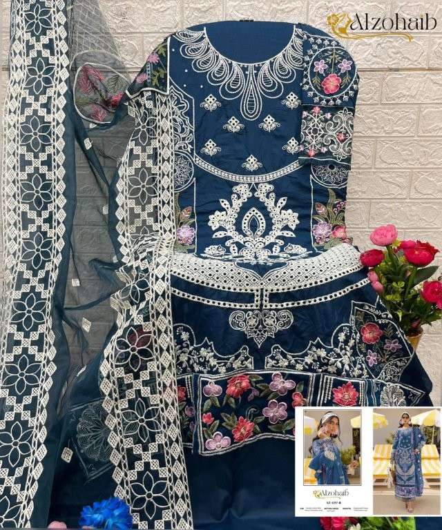 Alzohaib Az-1257 (2 Pcs)