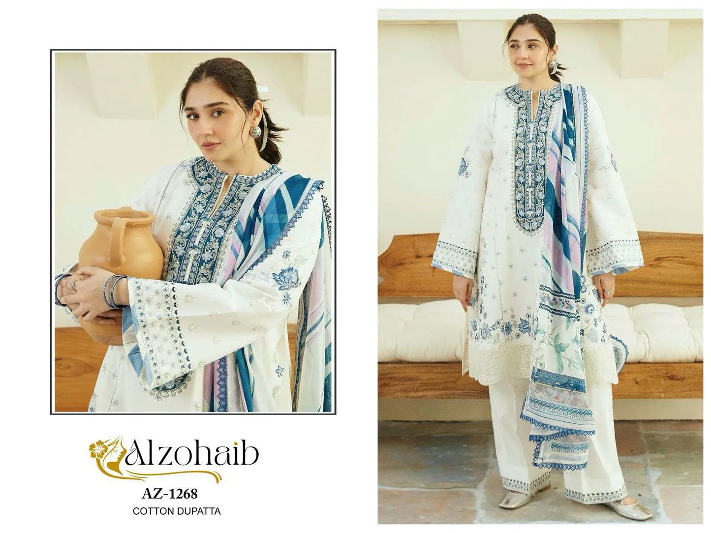 Alzohiab Az-1268