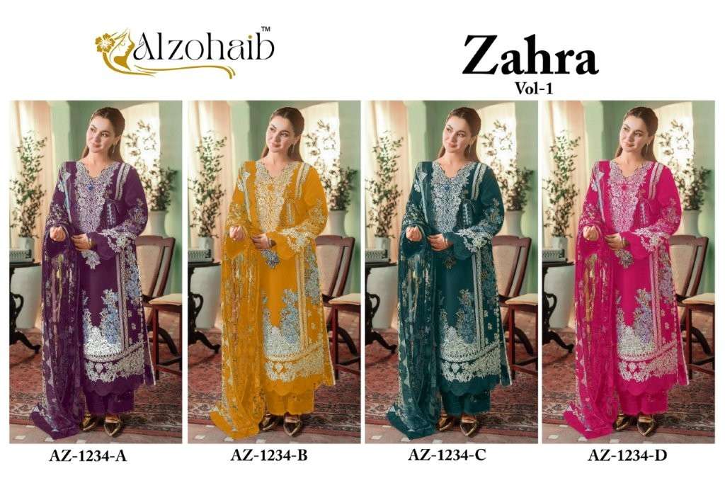 Alzohiab Zahrz Vol-01
