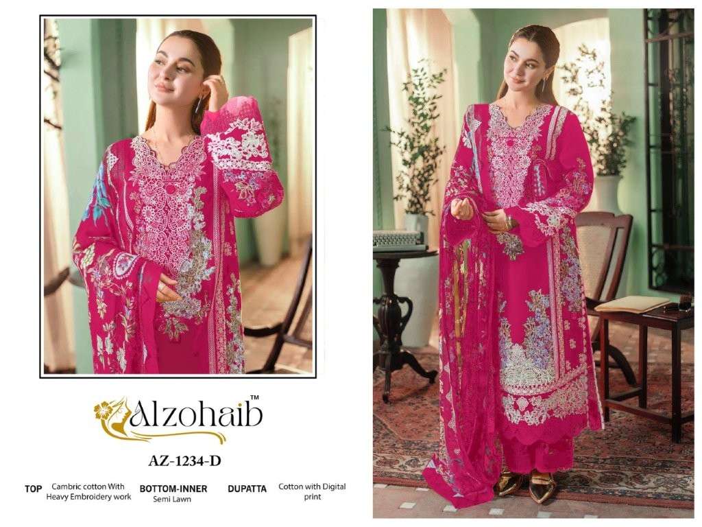 Alzohiab Zahrz Vol-01