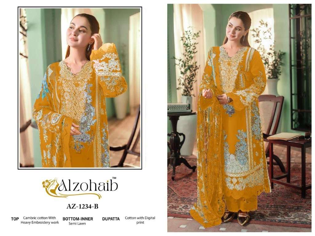 Alzohiab Zahrz Vol-01