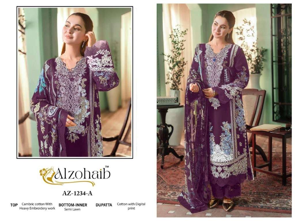 Alzohiab Zahrz Vol-01