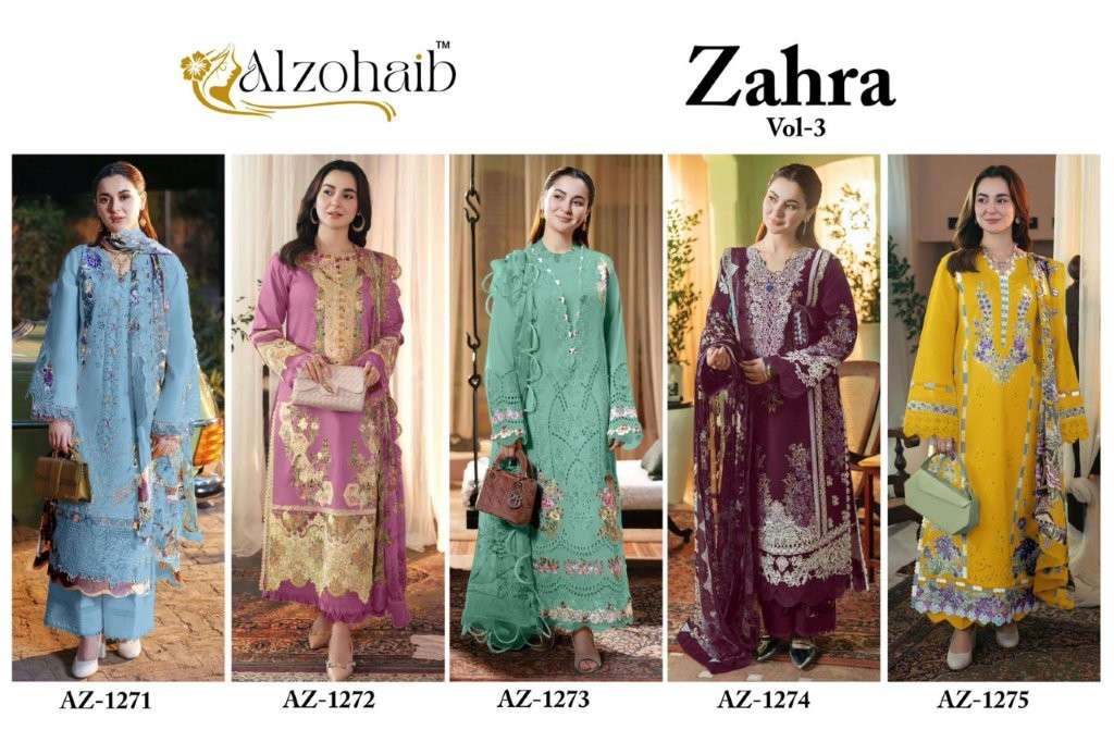 Alzohaib Zahrz Vol-03