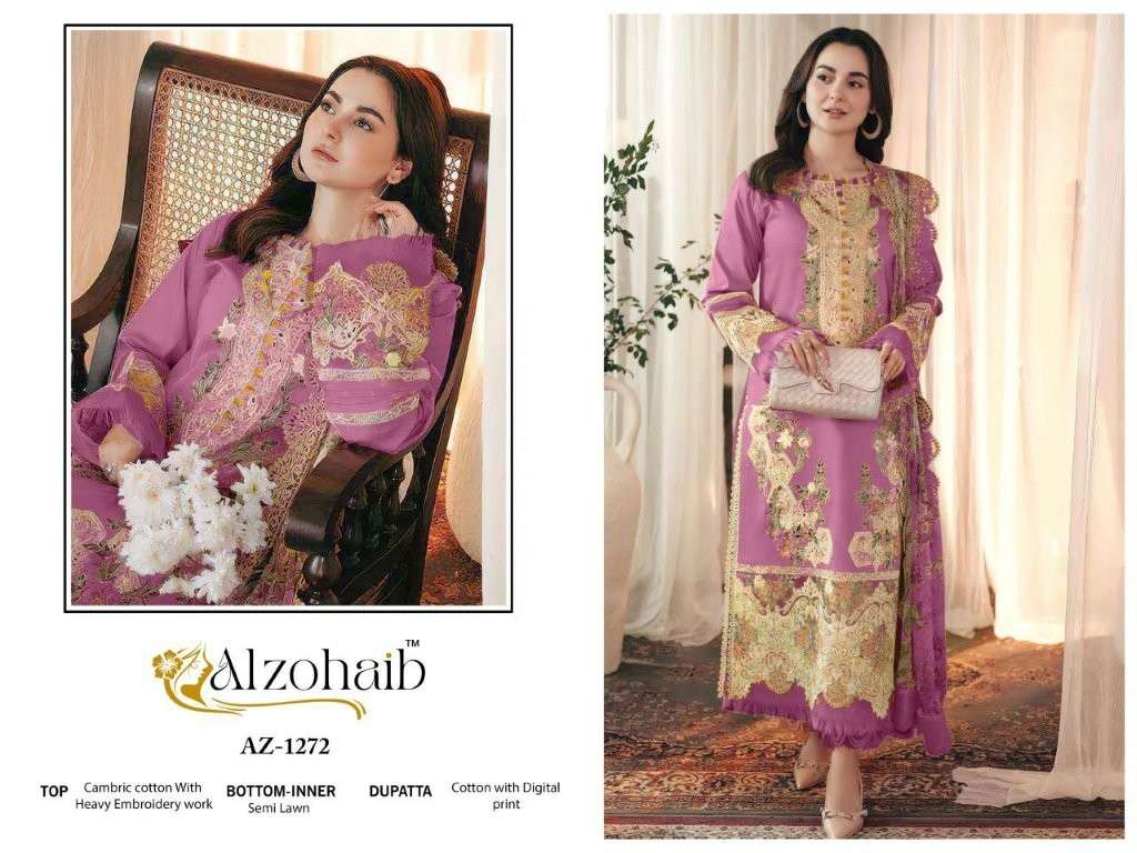 Alzohaib Zahrz Vol-03
