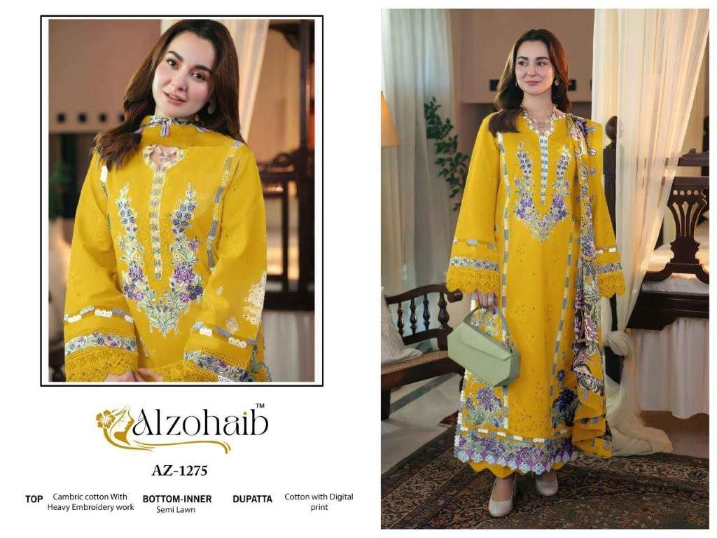 Alzohaib Zahrz Vol-03