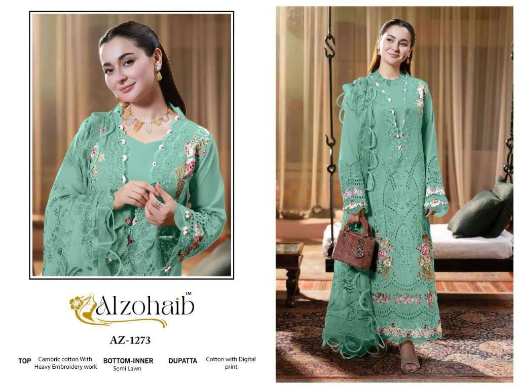 Alzohaib Zahrz Vol-03