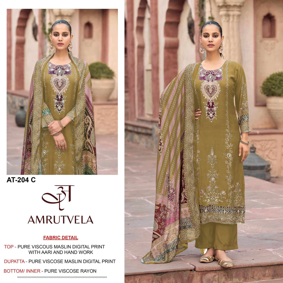 AMRUTVELA AT-204 Viscose Muslin Pakistani Suit