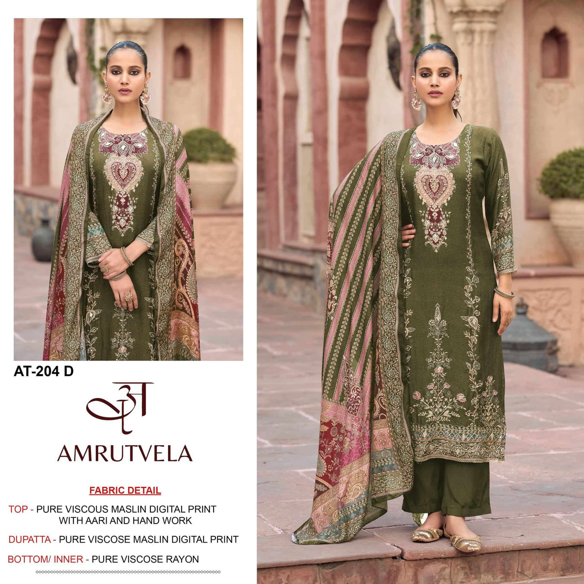 AMRUTVELA AT-204 Viscose Muslin Pakistani Suit