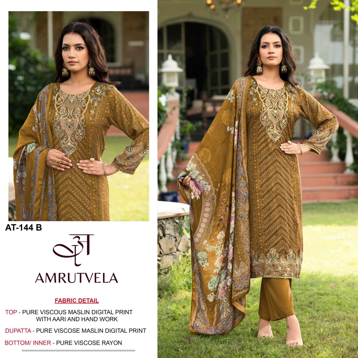 Amrutvela At-144