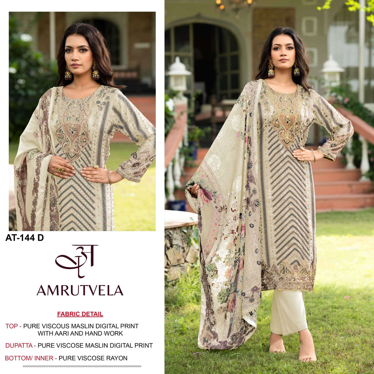 Amrutvela At-144
