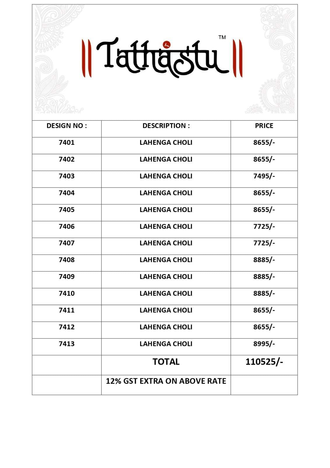 Tathastu Anaara 7400