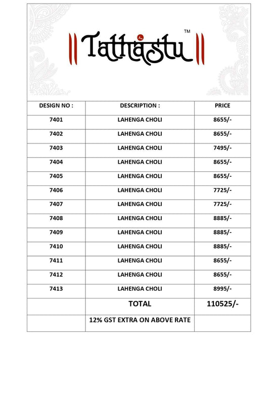 Tathastu Anaara 7400