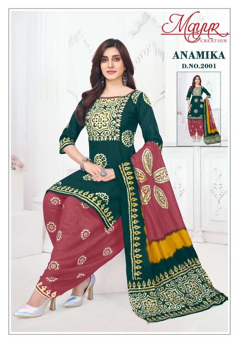 Mayur Creation Anamika Vol-02