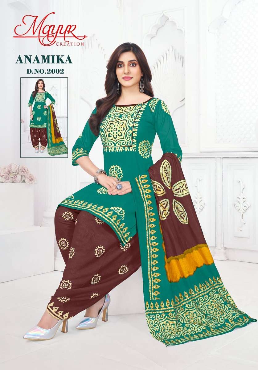Mayur Creation Anamika Vol-02