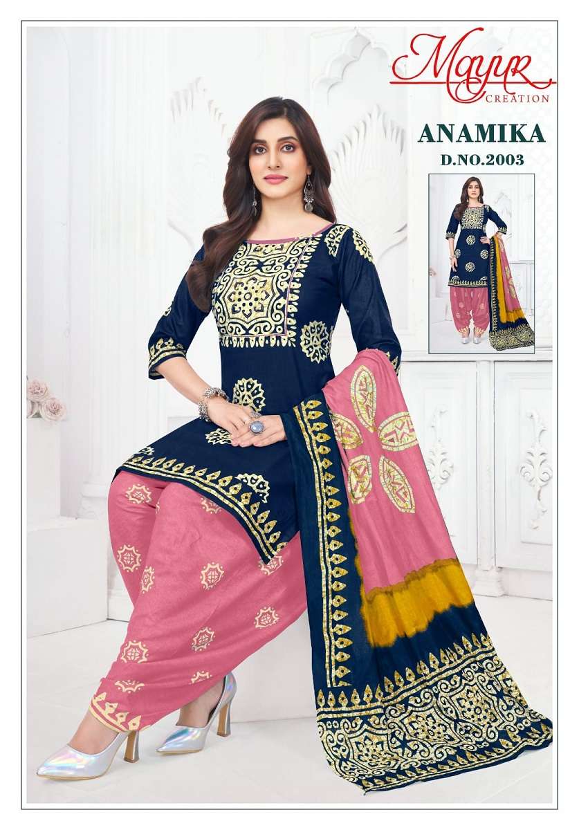 Mayur Creation Anamika Vol-02