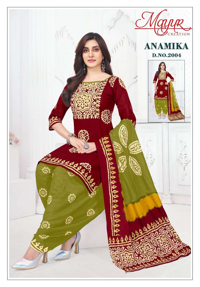 Mayur Creation Anamika Vol-02