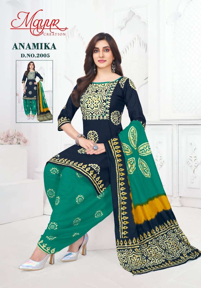 Mayur Creation Anamika Vol-02