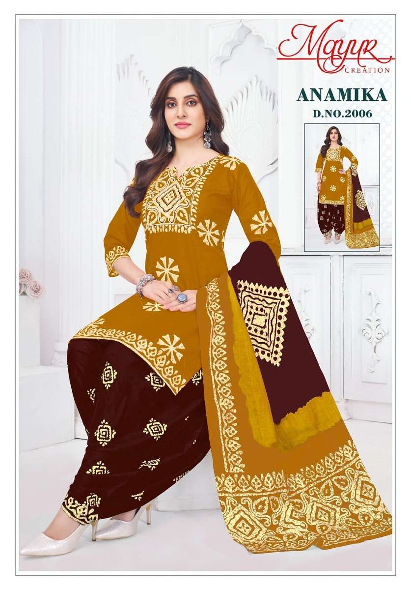 Mayur Creation Anamika Vol-02