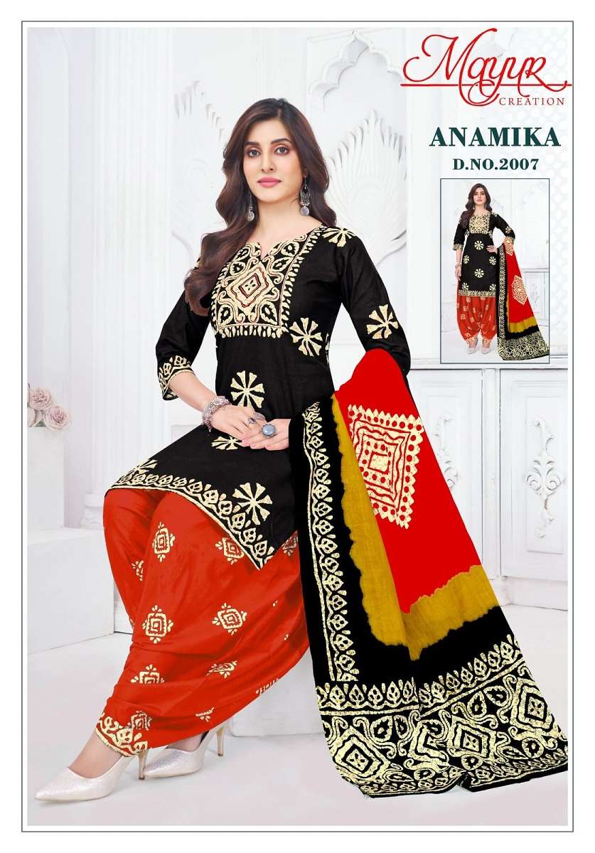 Mayur Creation Anamika Vol-02