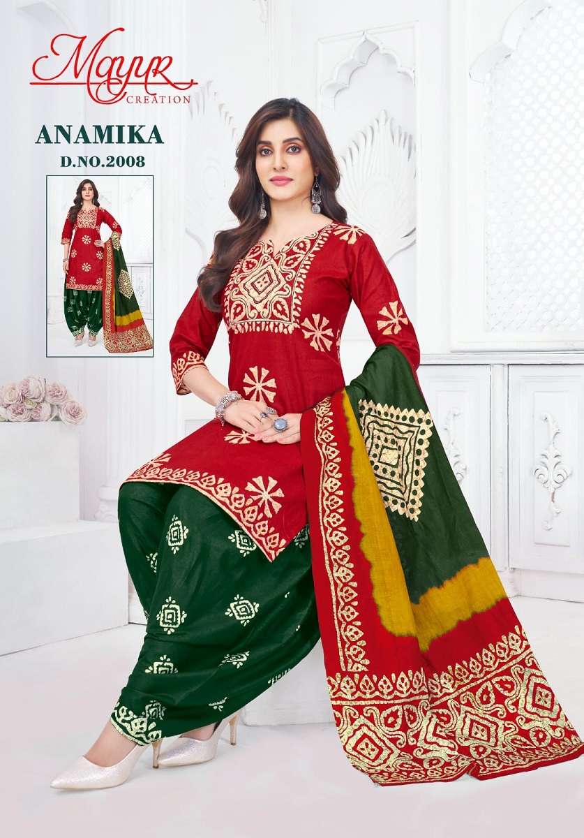 Mayur Creation Anamika Vol-02
