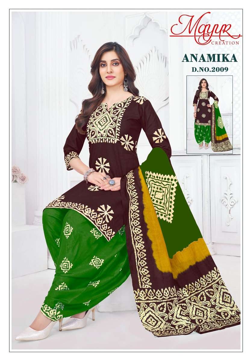 Mayur Creation Anamika Vol-02