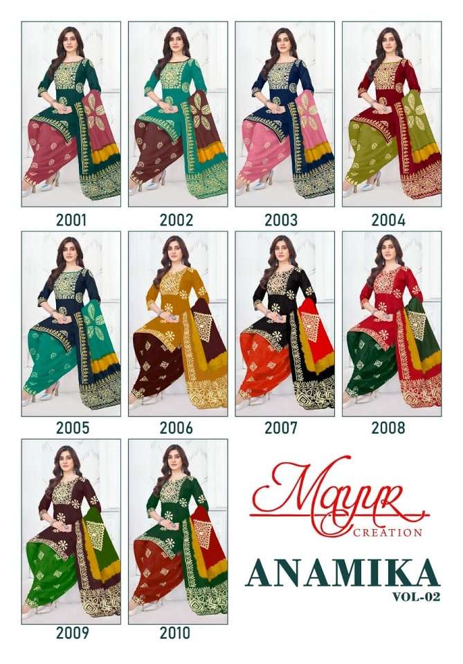 Mayur Creation Anamika Vol-02