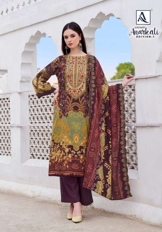 Alok Suit Anarkali Vol-07