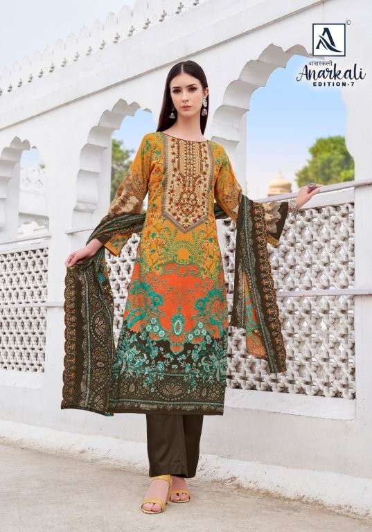 Alok Suit Anarkali Vol-07