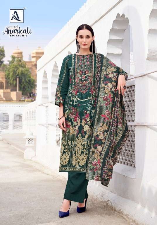 Alok Suit Anarkali Vol-07
