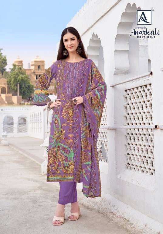 Alok Suit Anarkali Vol-07