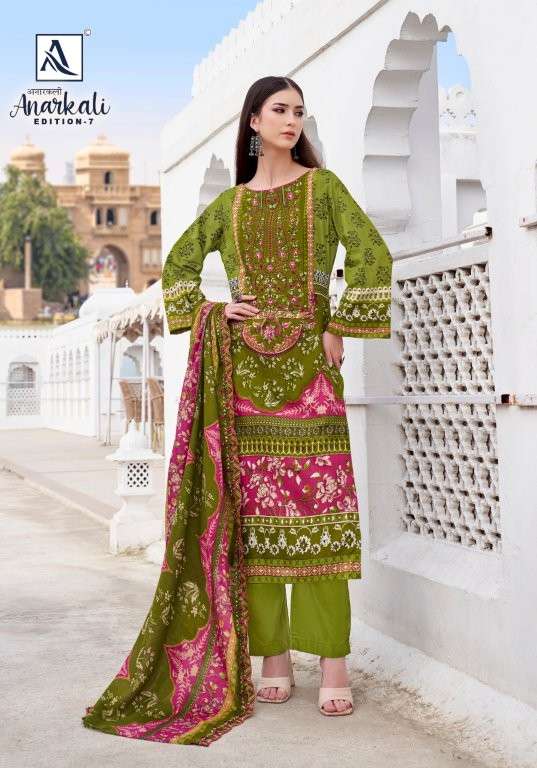 Alok Suit Anarkali Vol-07