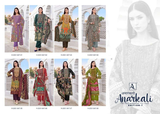 Alok Suit Anarkali Vol-07