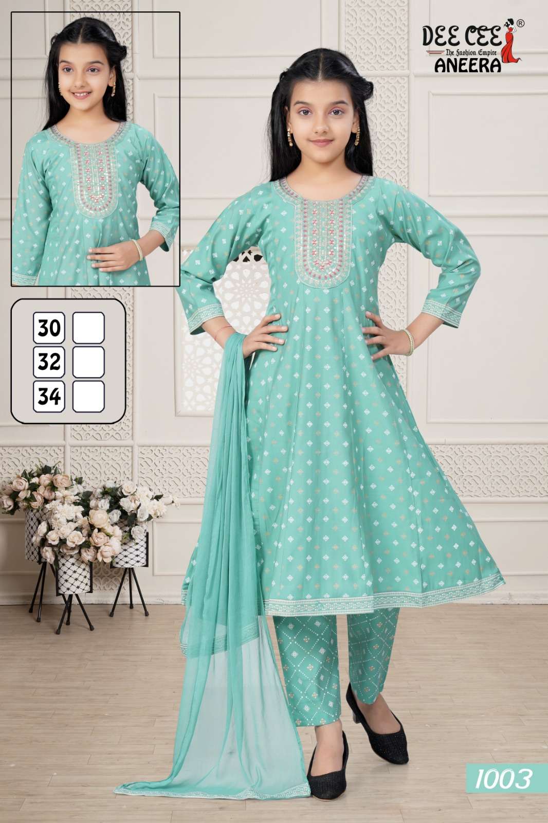 Dee Cee Aneera (6 Pcs)
