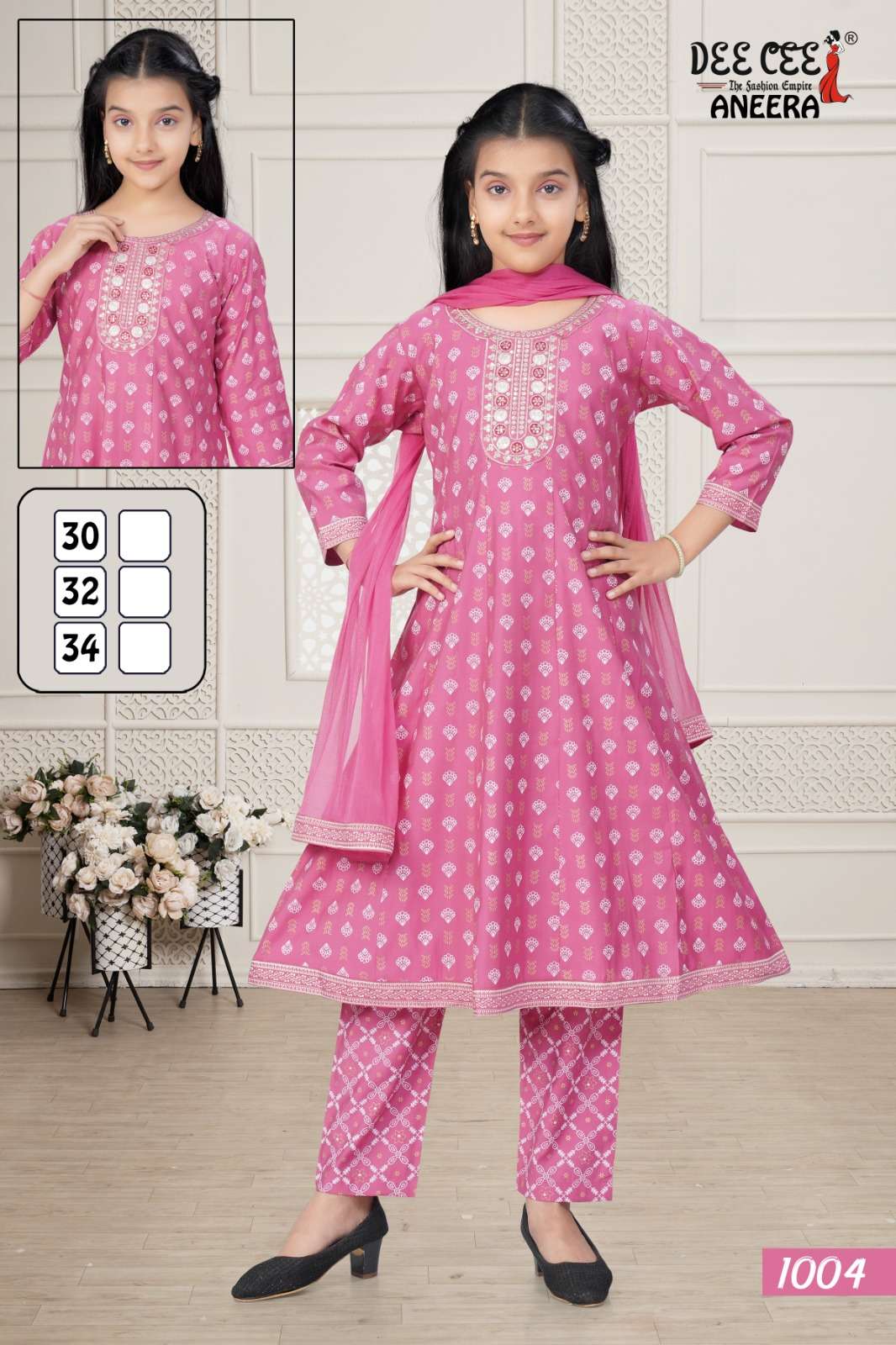 Dee Cee Aneera (6 Pcs)