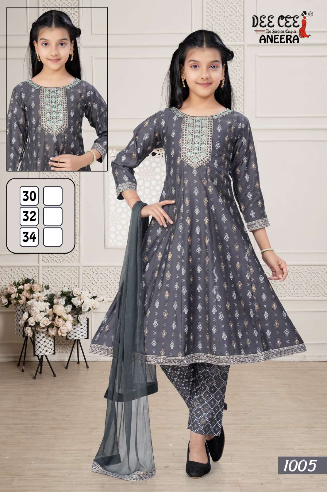 Dee Cee Aneera (6 Pcs)
