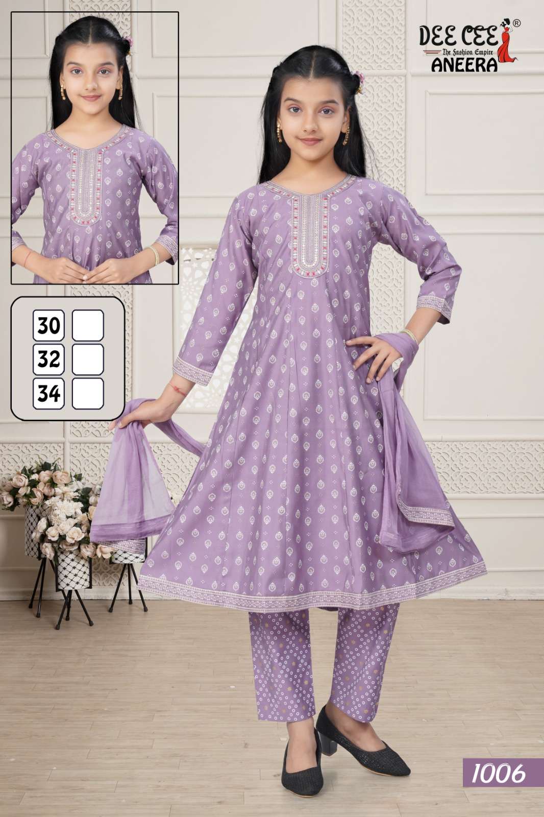 Dee Cee Aneera (6 Pcs)