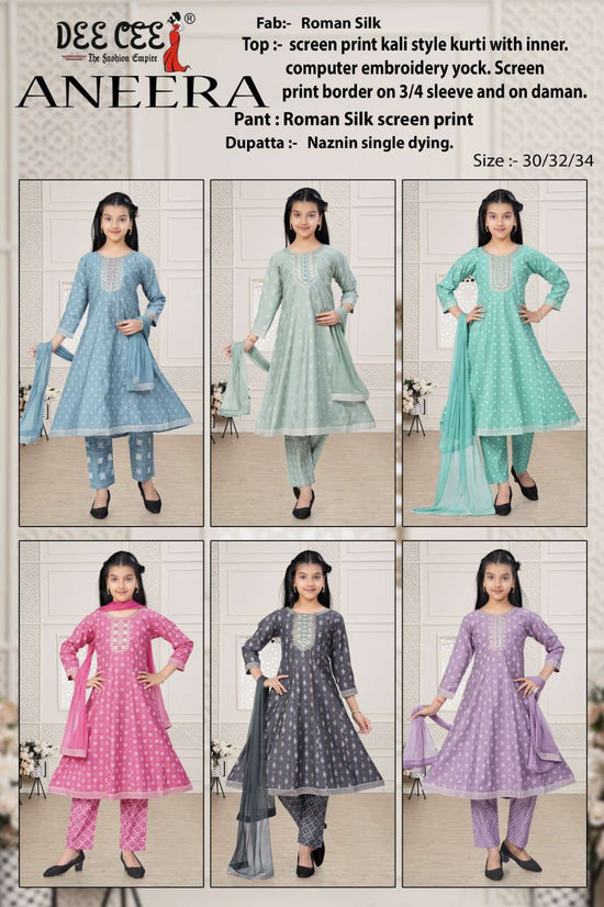 Dee Cee Aneera (6 Pcs)