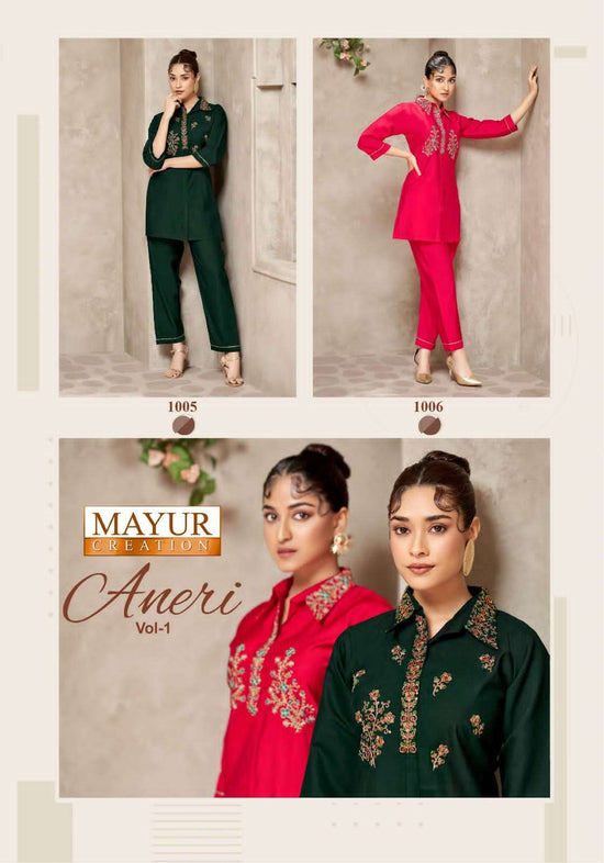 Mayur Creation Aneri Vol-1