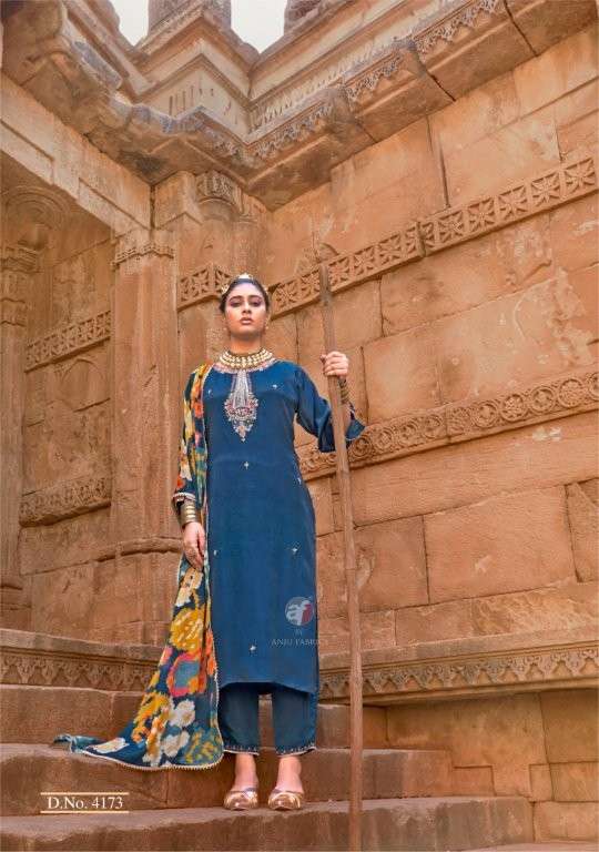 Anju Fabric Raj Khoti